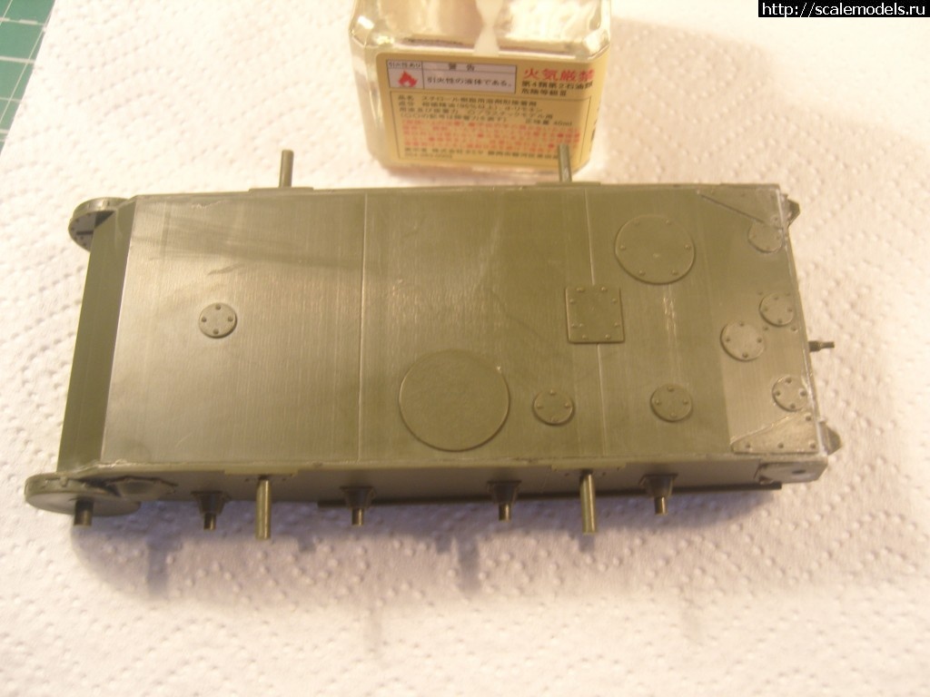 1372491375_SN155826.jpg : #881681/ -26 . 1933. 1/35  (DeltaIV/Zhevnerov)  