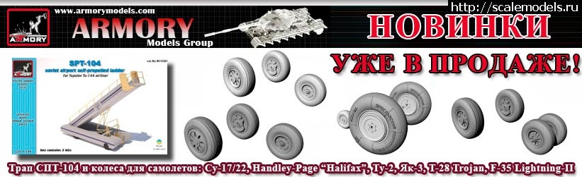 1372783464_armory2013.jpg :   
