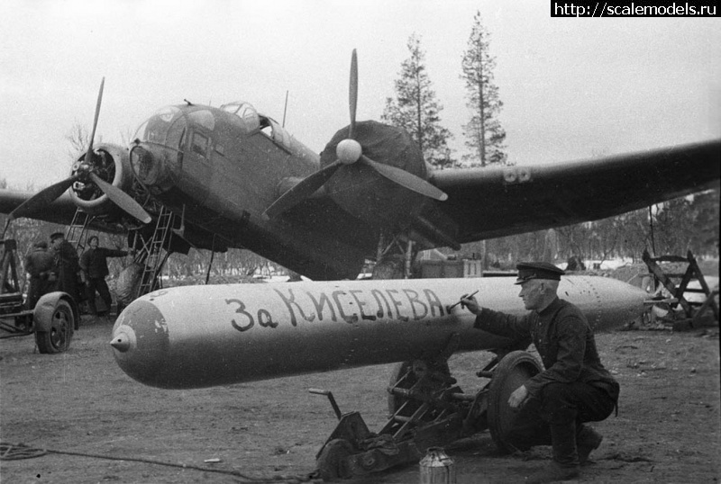 1372797039_Hampden-TB.jpeg : #883216/  : Handley Page Hampden      