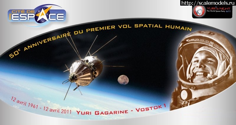 1372931625_invitation-rev-VM.jpg : #883747/   ""  