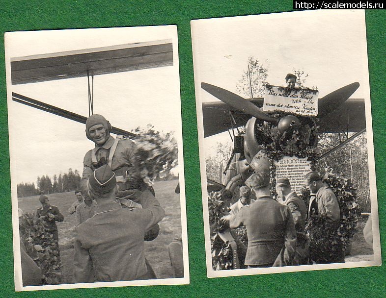 1373210213_e1991c.jpeg : #884625/   Hs-126  