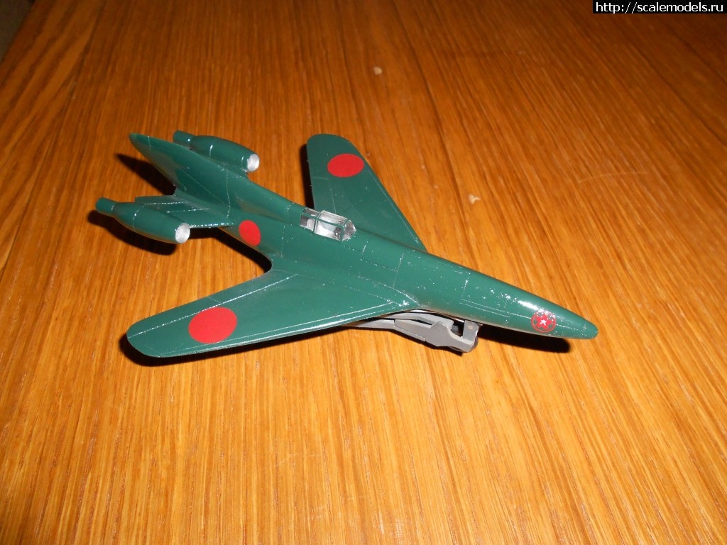 1373570376_DSCN0277.jpg : #886034/ Focke-Wulf Ta -283 Huma - . .  