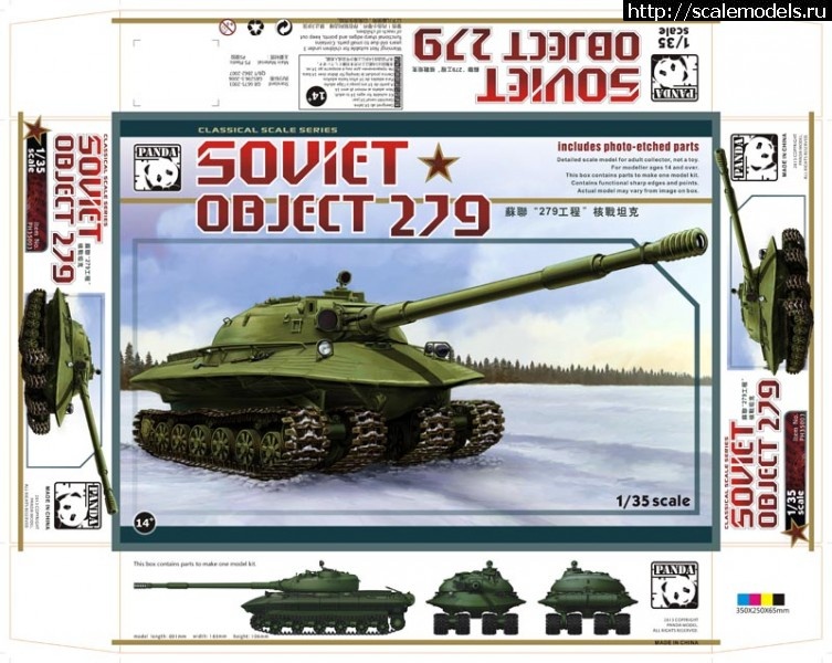1374634989_4.jpg :   