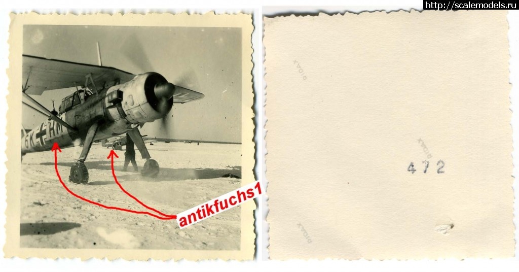 1374936907_raabe-11.jpg : #892409/   1/48 Hs-126 (Vector)(#1113) -   