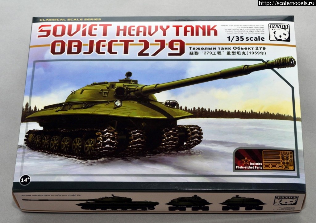 1375033545_3030I2j075m8H3H0.jpg :   