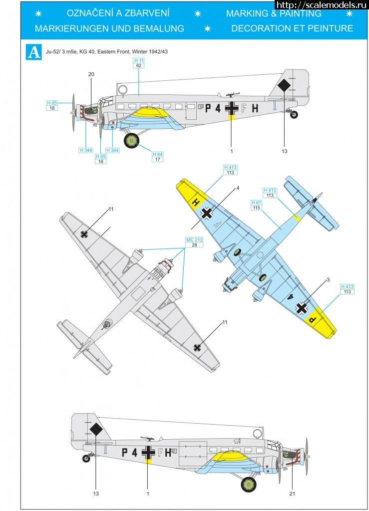 1375117903_4409-9.jpg : #893343/ "Tante Ju", Revell, 1:48 -   