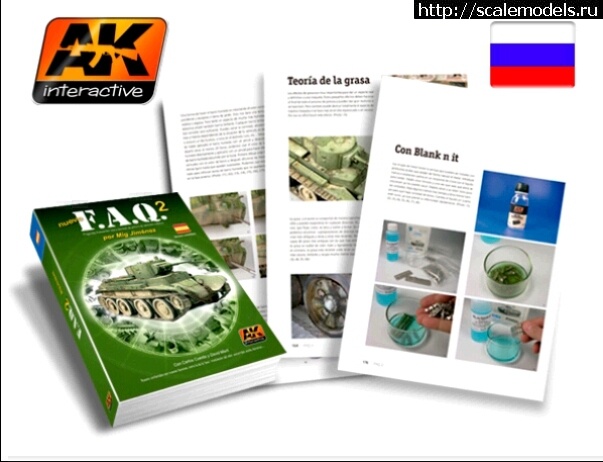 1375121277_ut000010115_ak_115.jpg :   