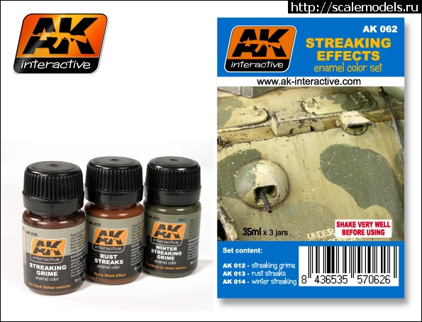 1375121510_ut000009853_ak_062_streaking_effects_set_1.jpg :   