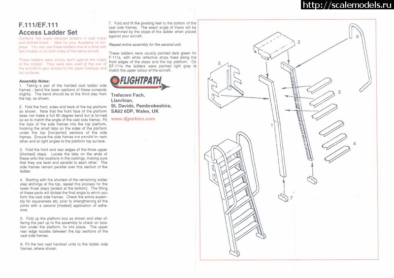1375184267_07.jpg : Re: EF-111 Raven - 1/48 HobbyBoss/ EF-111 Raven - 1/48 HobbyBoss  
