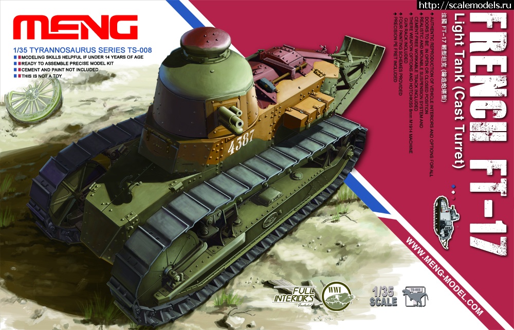 1375351666_TS-008b.jpg :   