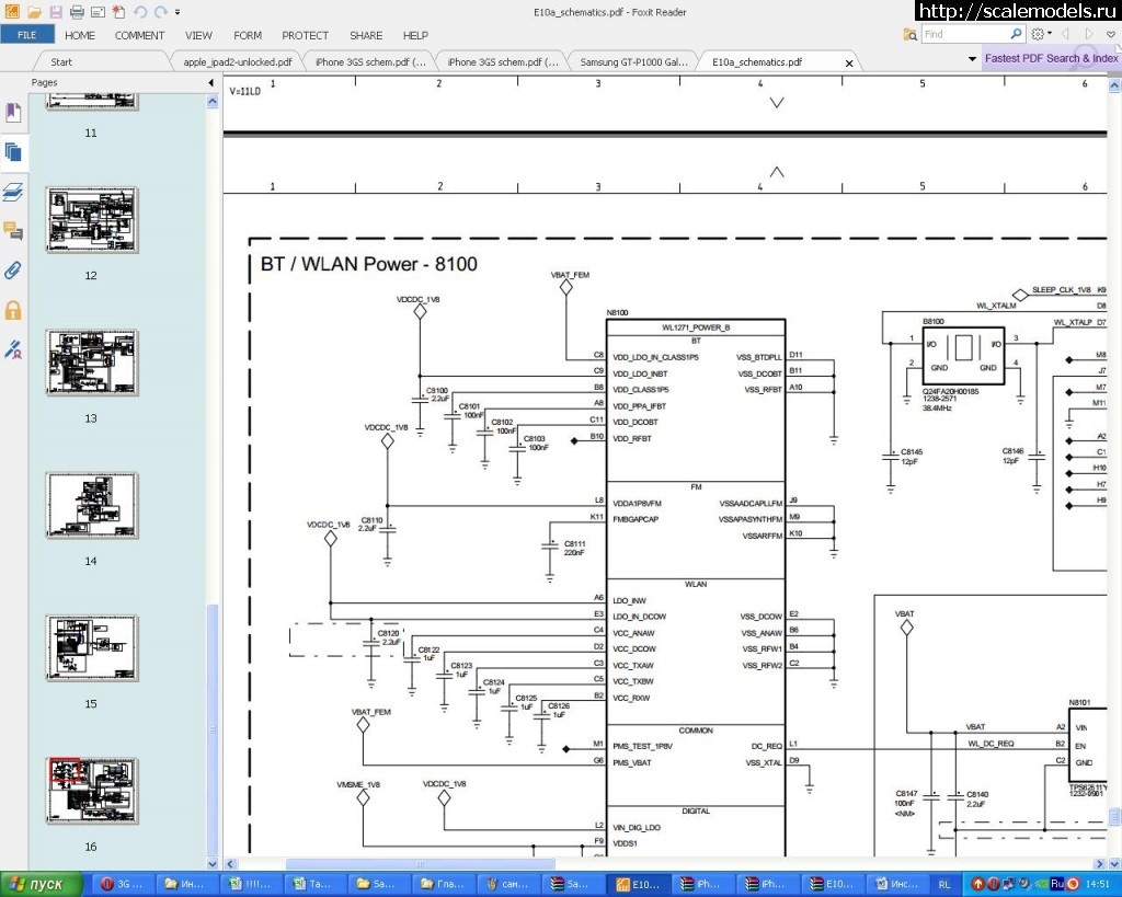 1375354374_srrrjo-1.jpg : #894670/ 3G  - IPad vs.   
