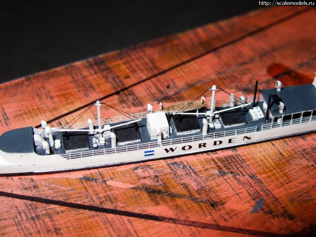 1375690416_IMG_6991.jpg : #896229/   MV Worden, 1/700,  !  