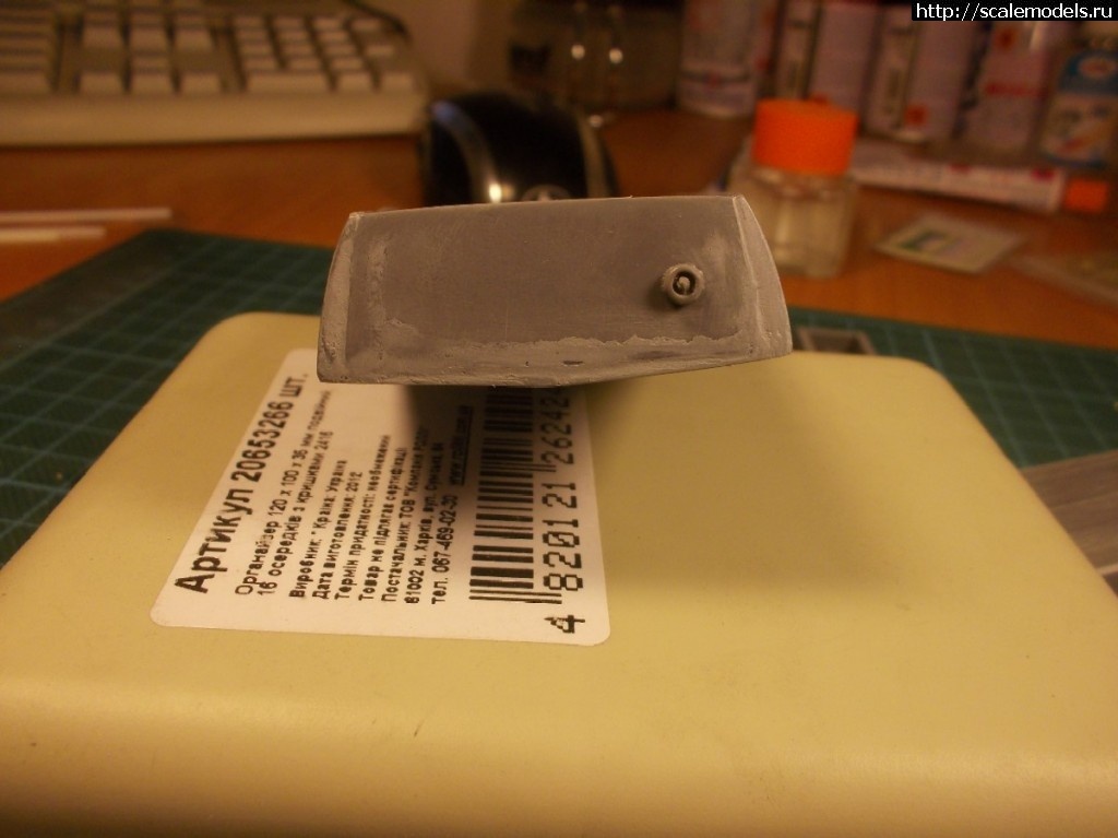 1376168315_18.jpg : #898565/  -27/-117   AMG  1/35   