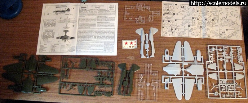 1376241434_nach.jpg : #898779/ 1,9  -4  2 -4 ""   