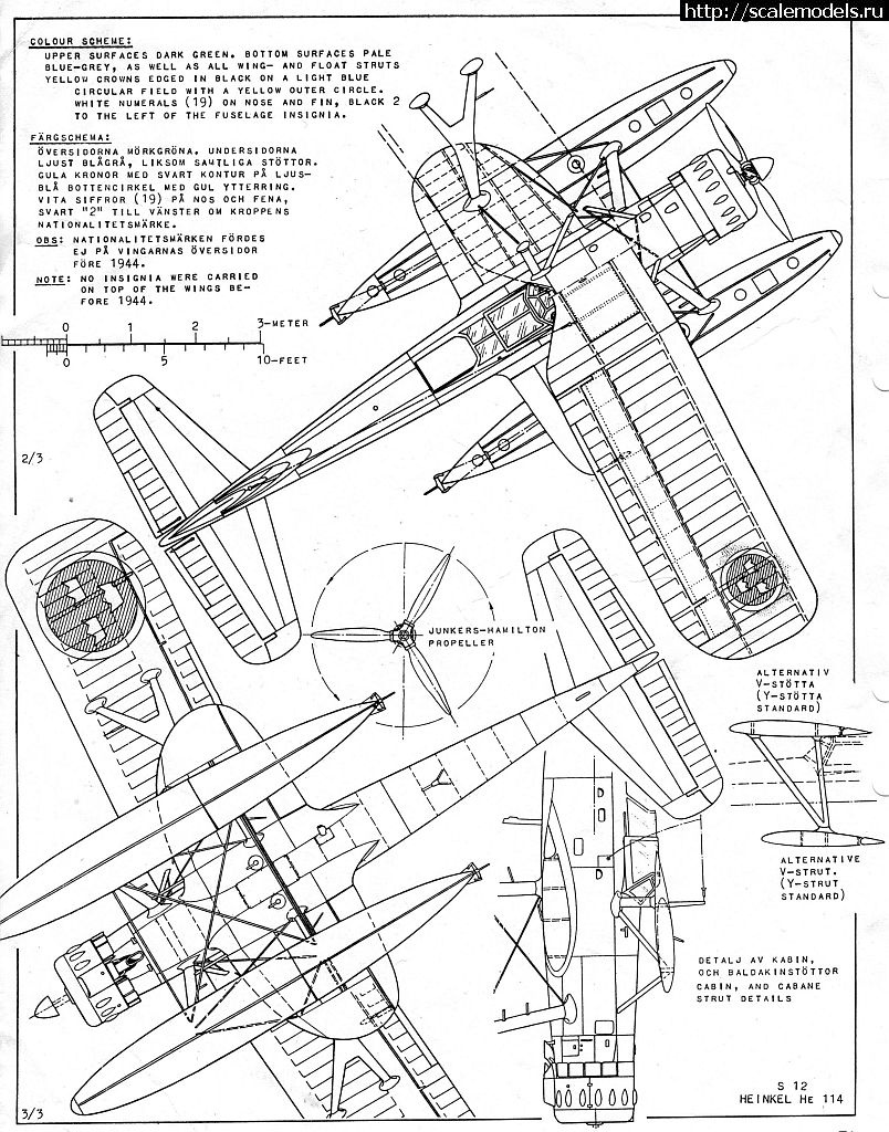 1376511417_He114-011.jpg : #899995/ Heinkel He 114A  Mach2 1:72 -  !!!    