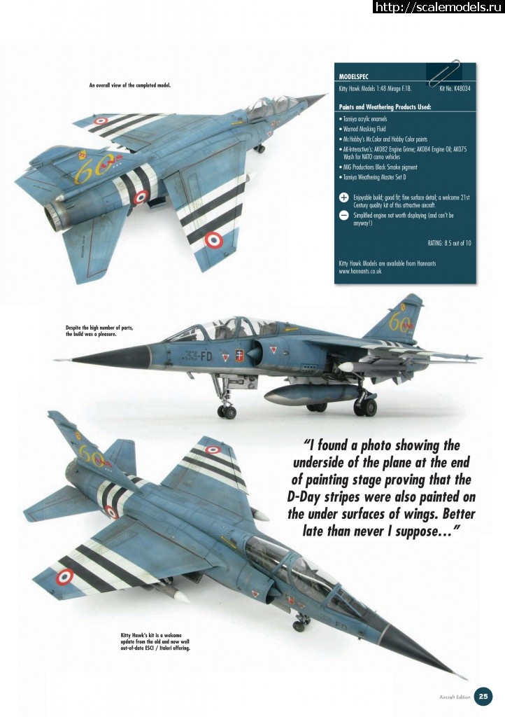 1376582548_MIM_2013-09_25.jpg : #900325/ 1/48 Mirage F.1C & F.1B -     