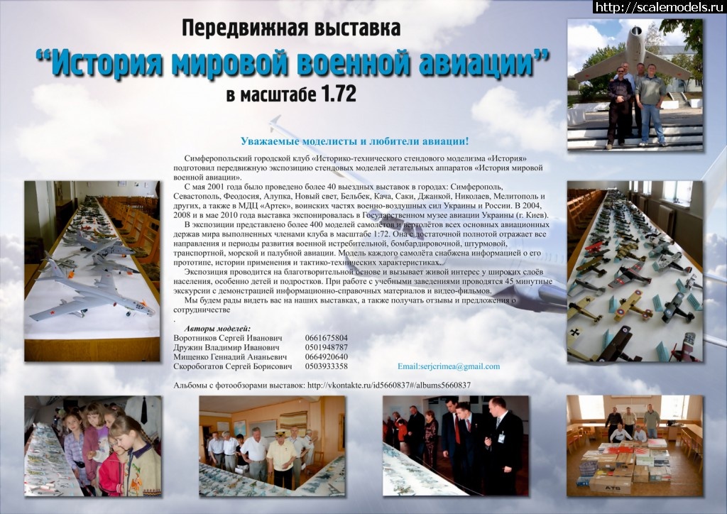 1376637196_rsssrrrr.jpg :    . ,   