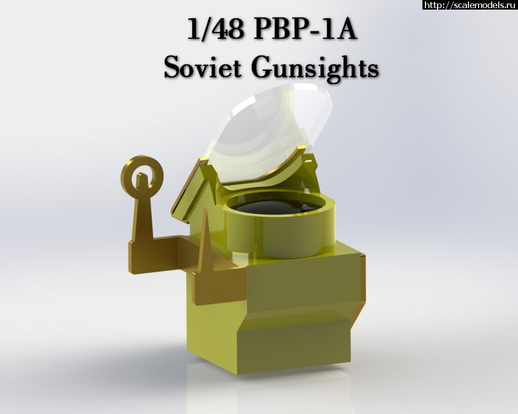 1376649981_NS48064.jpg :   