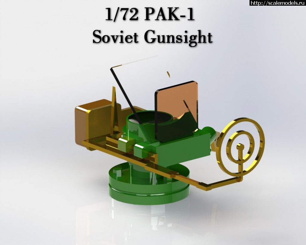 1376650652_NS72026.jpg :   