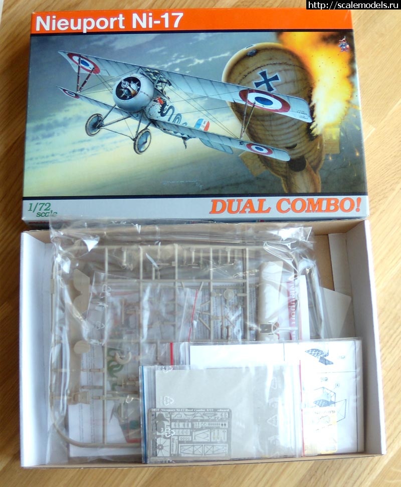 1376727630_DSCN8938.jpg : -Ͳ - 1/72-Nieuport 17 C1?  1919. .  