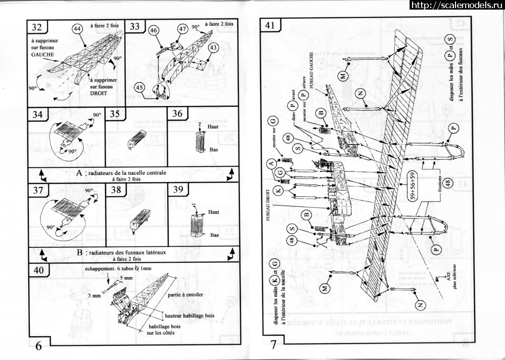 1376767314_Untitled-Scanned-05.jpg : #901184/ Caproni Ca.3 AJP 1/48  