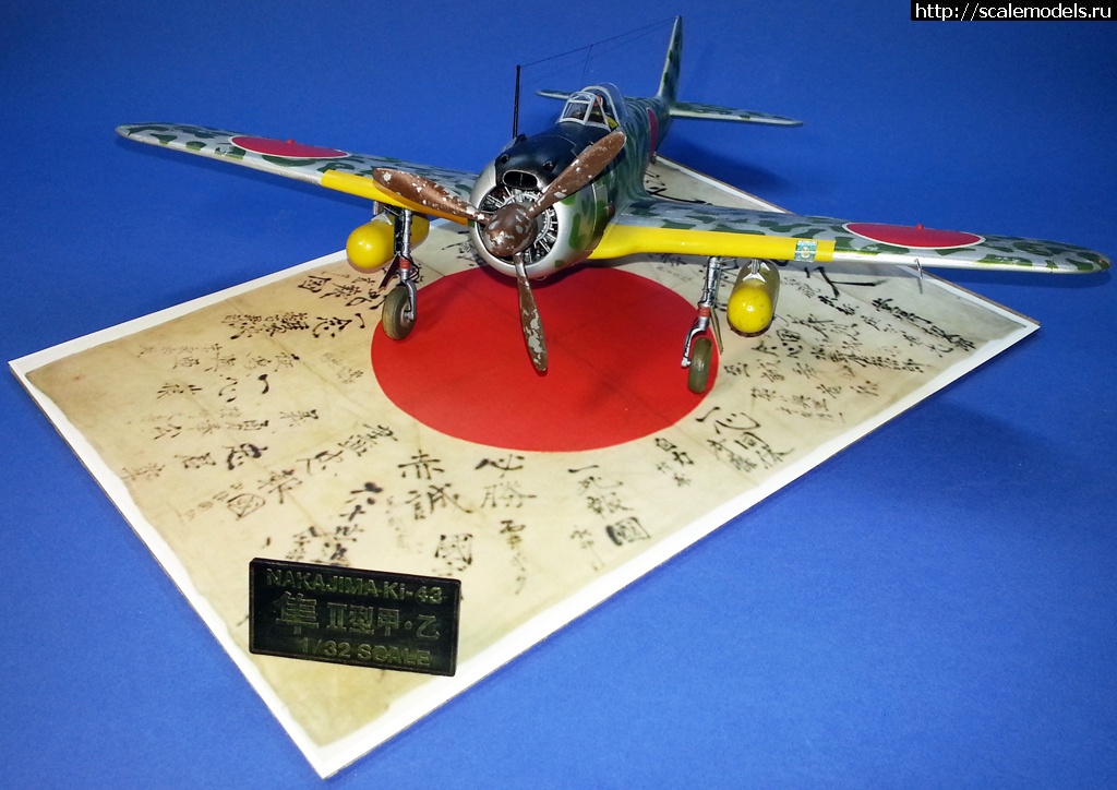 1376833301_1.jpg :  " ". , 1/48  