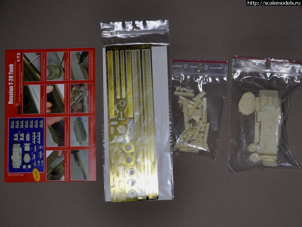 1376872713_T-28-bld-00.jpg :   T-28 ""(1/72 MIG)-!  