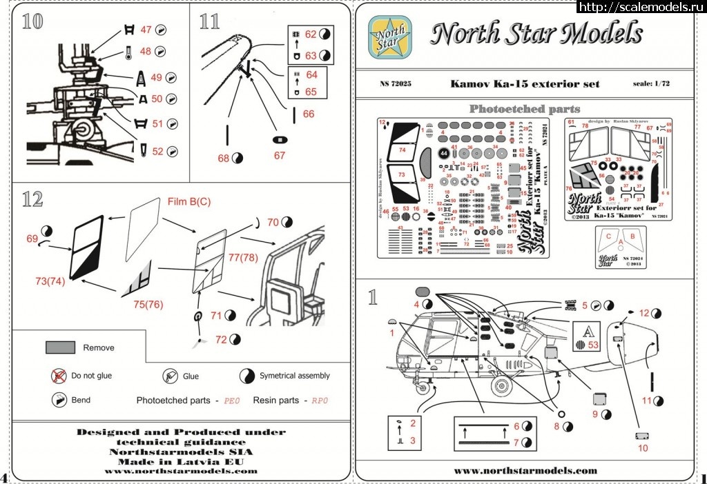 1376918915_ns72025-instruction-1.jpg :   