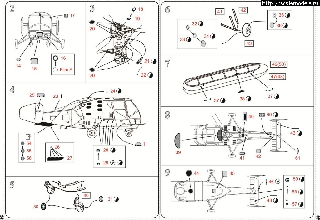 1376918916_ns72025-instruction-2.jpg :   