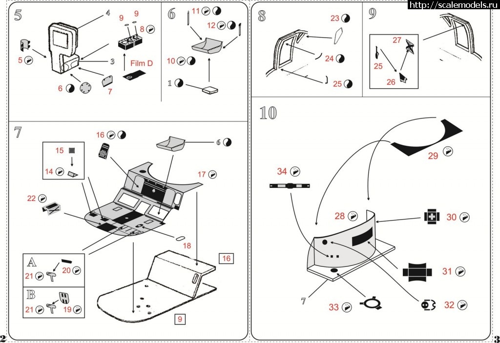 1376919195_instruction-2.jpg :   