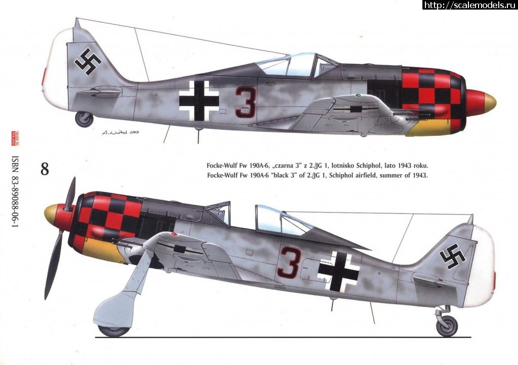 1376920977_pic.jpg : #902111/ P-26A Peashooter 1:48 Academy - !  