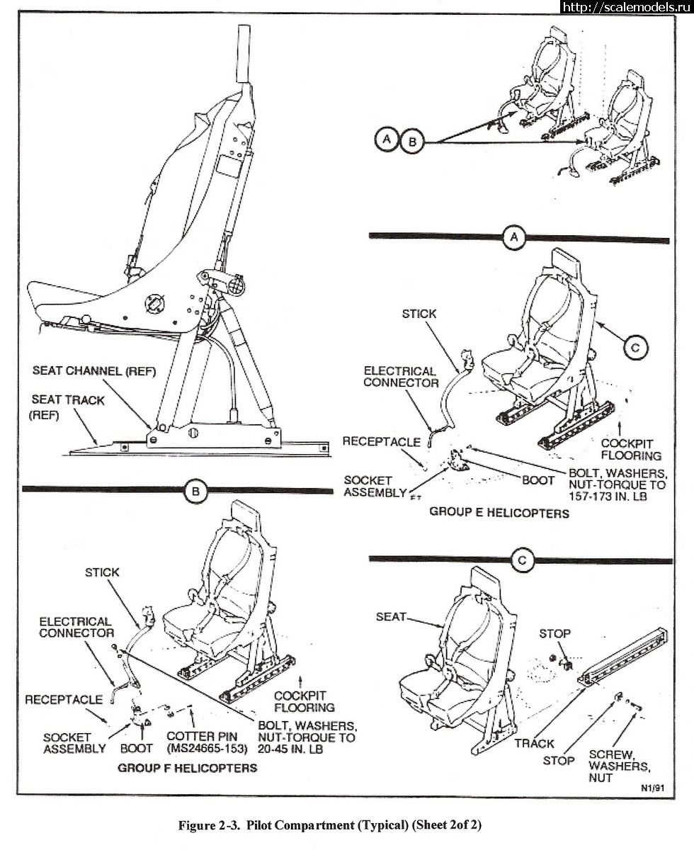 1377081537_scan3529.jpg : #902917/  Dragon: 1/72 Sea King HC-4(#4233) -   