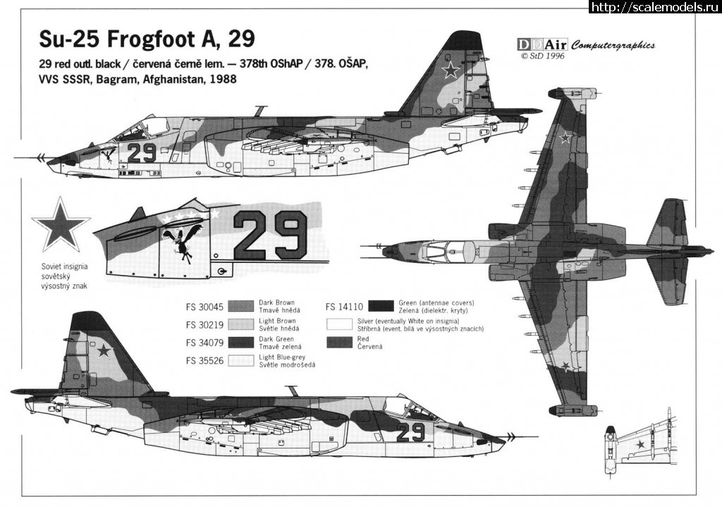 1377440317_zyjj-25--giwnhkw29l.jpg : #904696/ KP Models 1/48 -25  29, (#6567) -   