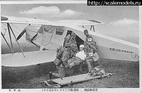 1377710673_KKY1Ambulance_5.jpg : #906087/     KKY-2  