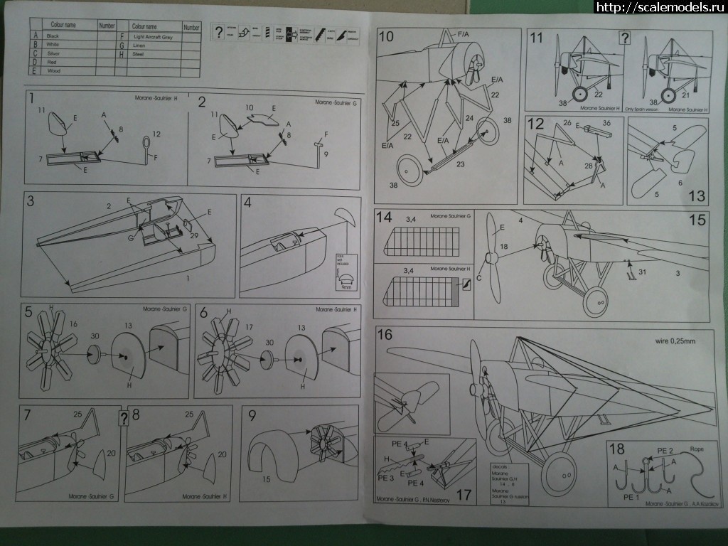 1377723760_2013-08-27-15.jpg : Morane Saulnier  Swiss Air Force  AZmodels 1/72    !!!  