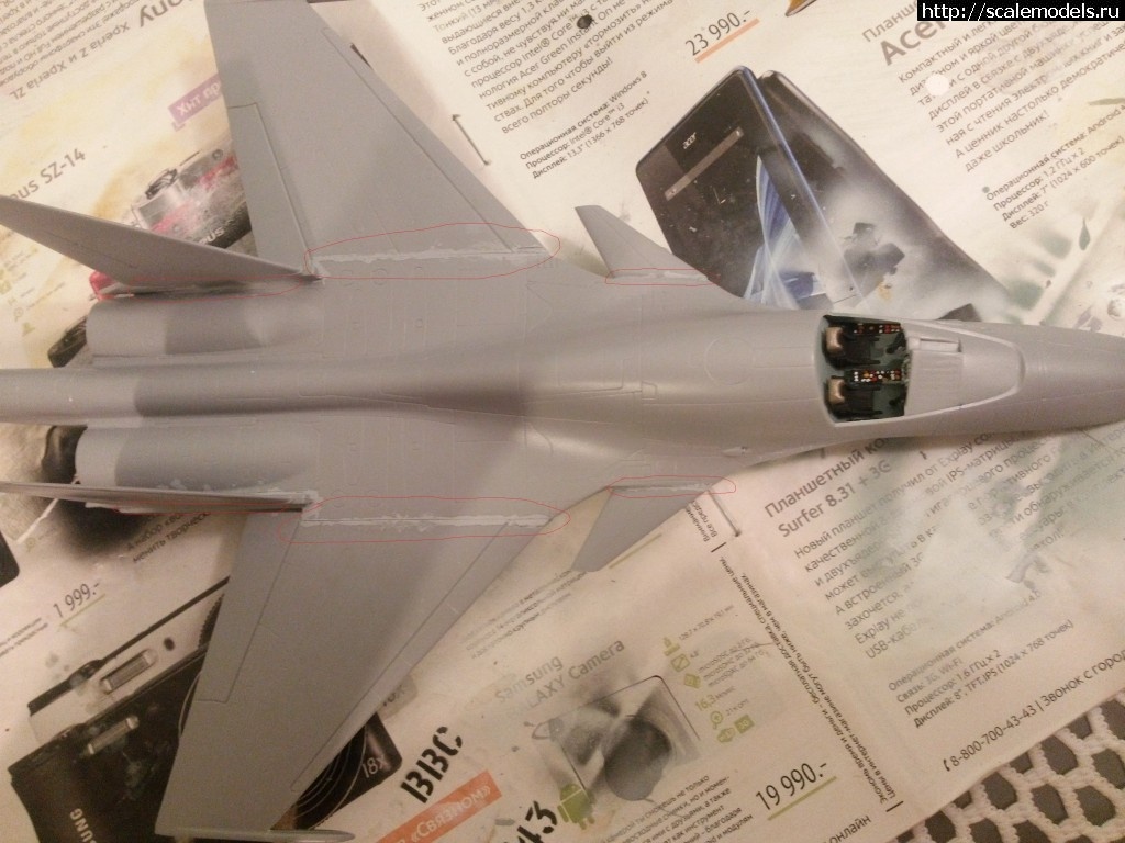 1377885636_20130830_214217.jpg : -32 (-34).     