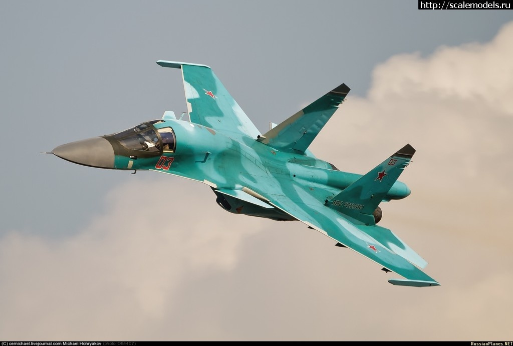 1377890707_03.jpg : #907202/ -32 (-34).     