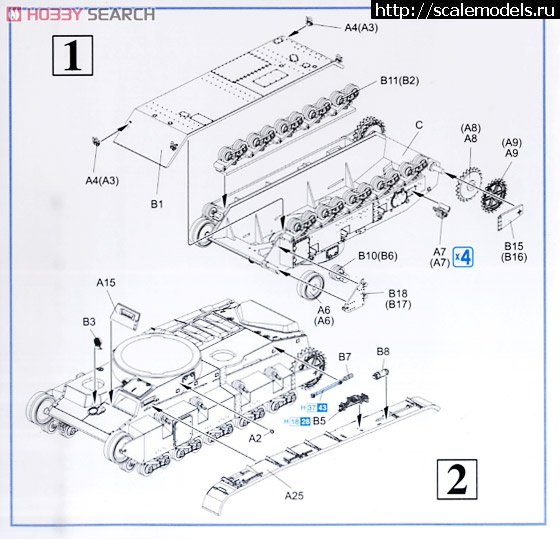 1378044367_rjorsss-1.jpg : #907597/ Neubau-Fahrzeug Nr.2  Dragon, 1/72 - !  