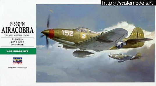 1378124249_ha09093_p-39_airacobra.jpg : P-39 Airacobra " " 1:48 Hasegaw  