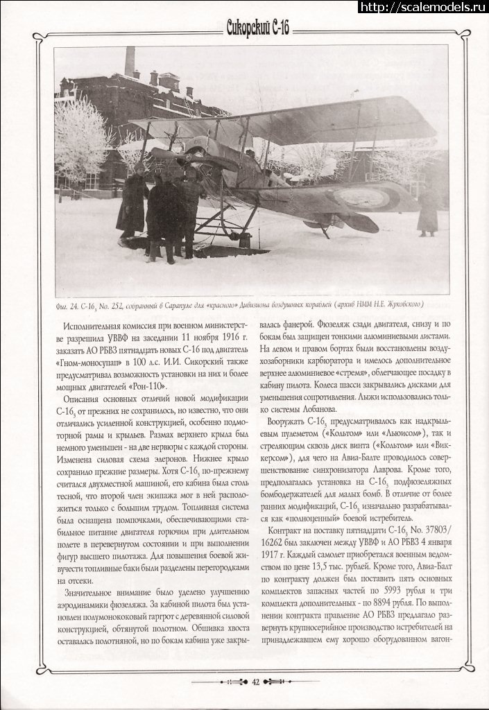 1378582218_rrjosrrr-r.jpg :  -1/72,  -16()   