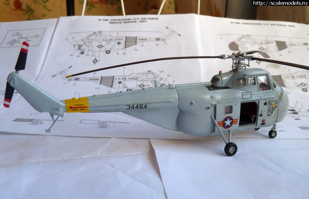 1379351609_P1140100.jpg : GB: Hello, Vietnam!   