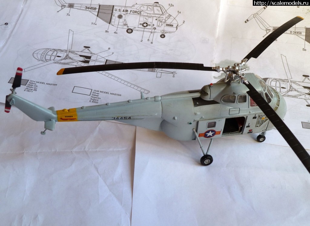 1379351613_P1140101.jpg : GB: Hello, Vietnam!   