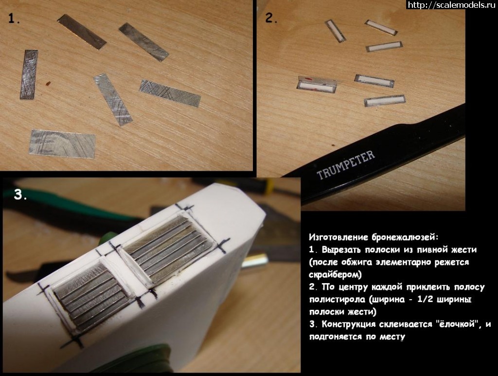 1379686410_rrrsrrjo.jpg : #915212/    / " " -   