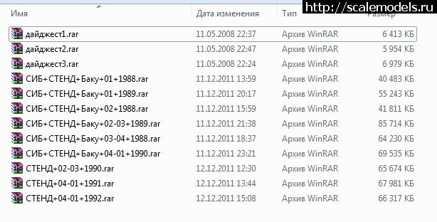 1379762312_srjor12.jpg : #915428/ ��� "�����" �. ���� ������� ����