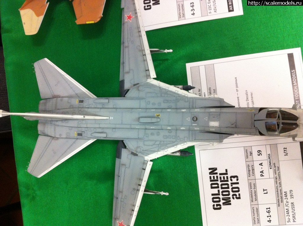 1380473078_IMG_0998.jpg : #918394/ III  -  , 2013  