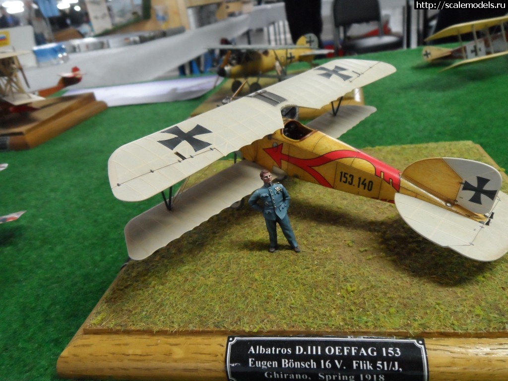 1380655776_SAM_3645.jpg :  Eday-2013  