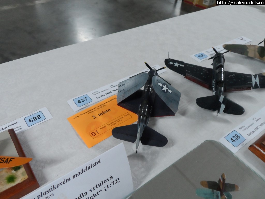 1380658562_SAM_3685.jpg :  Eday-2013  