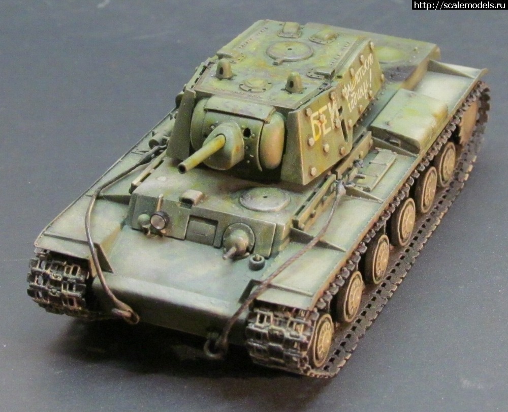 1381086098_93.jpg : - - . 1/72    