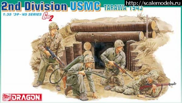 1381513517_3109_1.jpg : Re: Alamo Scouts 1/35/ Alamo Scouts 1/35  