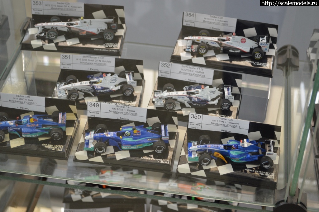 1381591110_DSC_0261-1024x681.jpg :    ...(#6643) -   